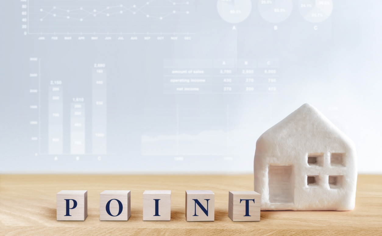 ZEH基準の見直しで変更される5つのこと