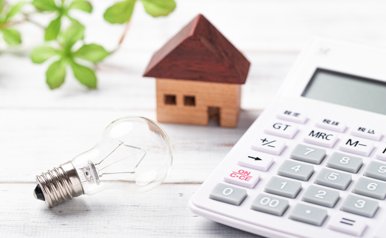 みらいエコ住宅2026事業（Me住宅2026）とは