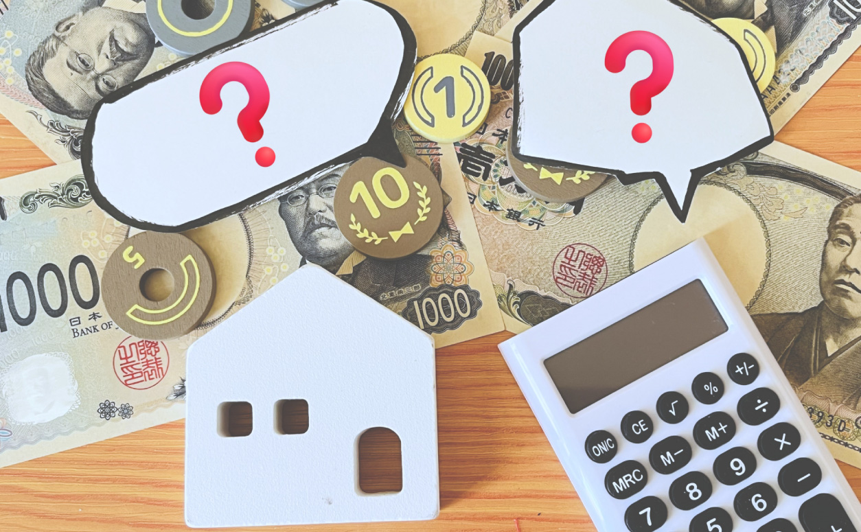 子育てグリーン住宅支援事業からの4つの変更点