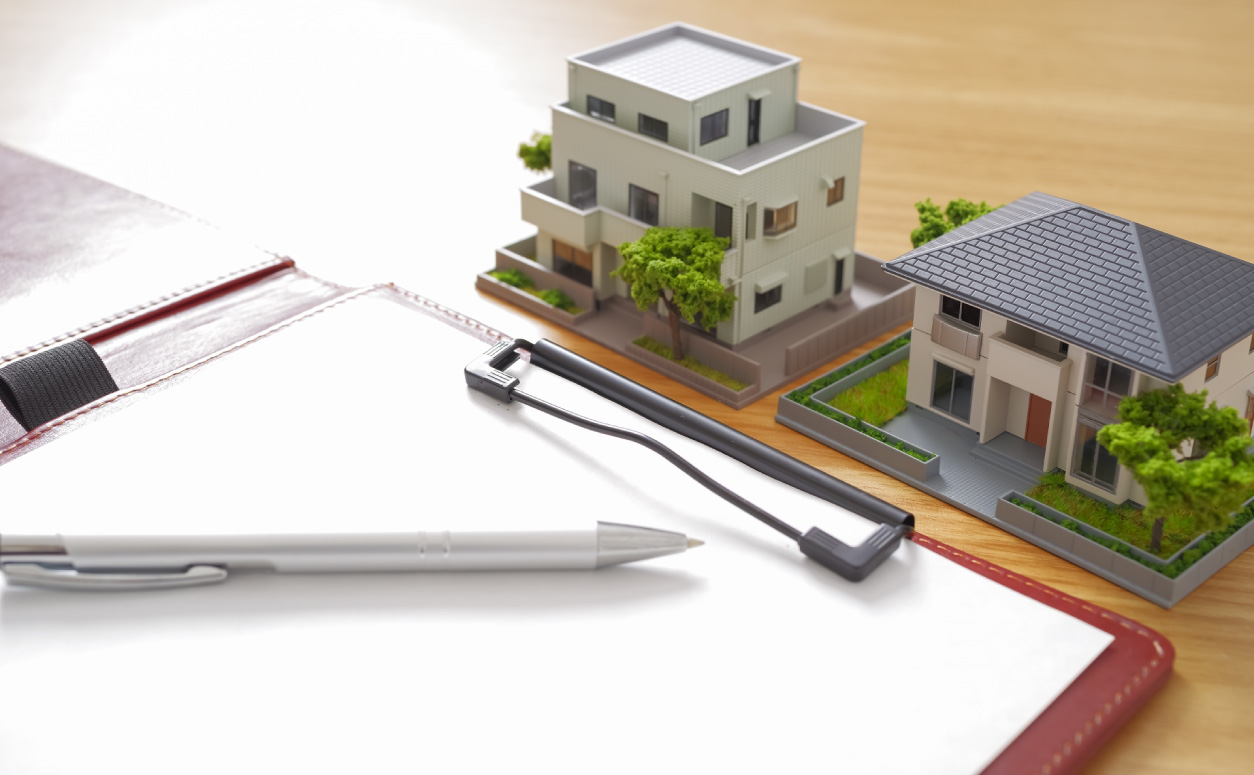 住宅ローン控除を利用するための条件