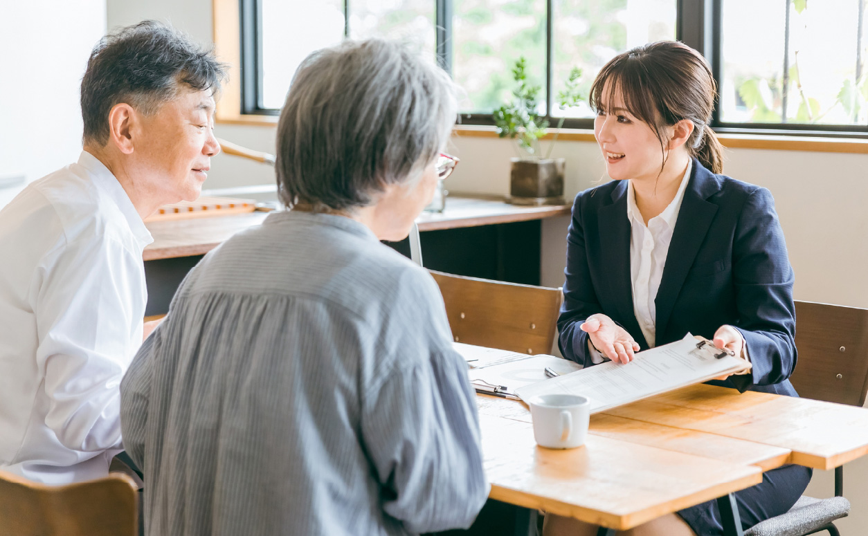 老後と将来の負担を減らす